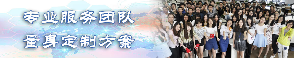 迪庆人力资源管理系统 迪庆人力资源管理系统